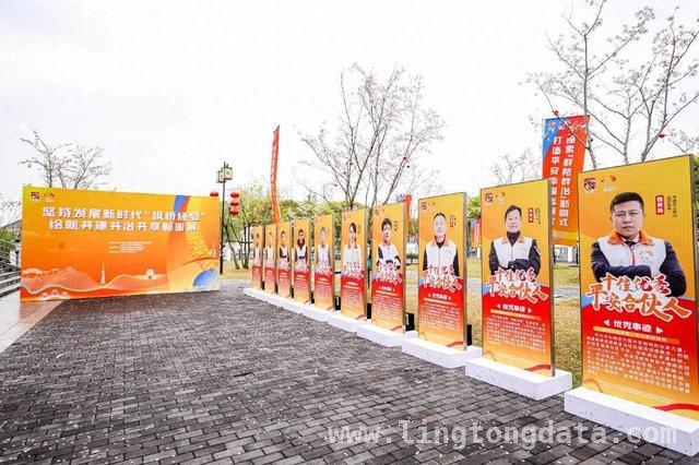 青吴嘉三地联合，“平安合伙人”联盟推动跨域社会治理 青浦区金泽镇“平安合伙人”活动，开启社会治理新篇章