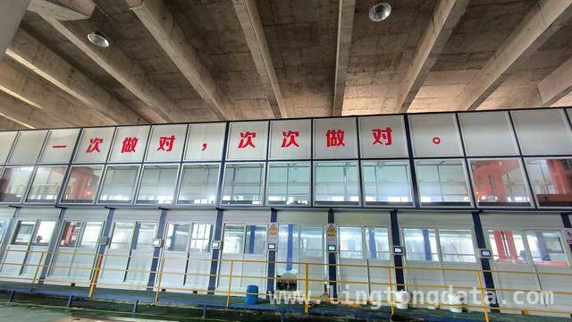 宝丰产业园：破解电镀产业难题，推动区域经济升级