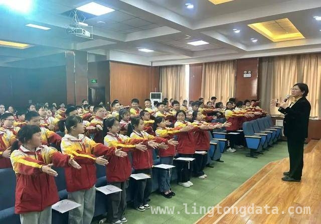庆华小学开展讲座，帮毕业班学生告别焦虑 庆华小学心理讲座：助力毕业生从容迎考