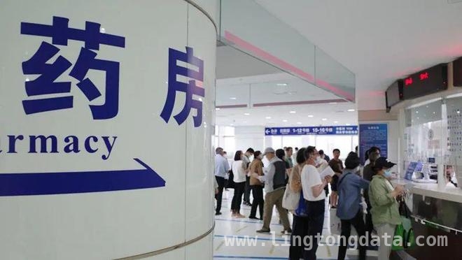 医保结算改革试点扩围，为医疗机构和药企解资金难题