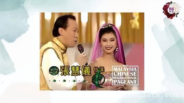 揭秘张慧仪：八卦风波下的励志女星！ 张慧仪怒怼八卦，真性情女星的逆袭人生！