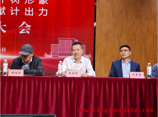 张益波博士走进安吉宇翔学院，推动教育国际化发展，张益波博士安吉之行：为宇翔学院国际化办学注入新活力