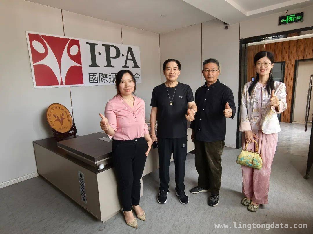 李云良参观广州国际摄影协会，强调影像讲好广州故事