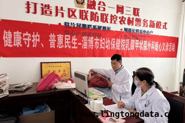 医者魏东新：以雷锋精神为刃，斩断乳腺病魔阴霾