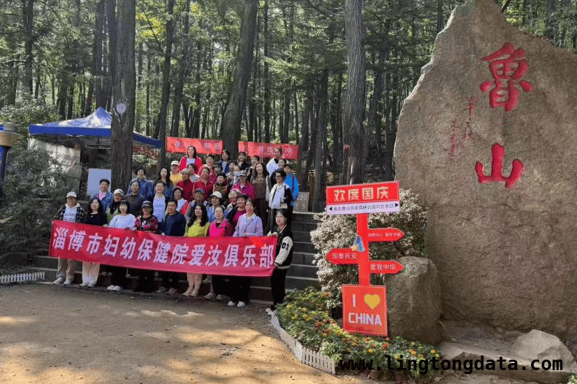 医者魏东新：以雷锋精神为刃，斩断乳腺病魔阴霾