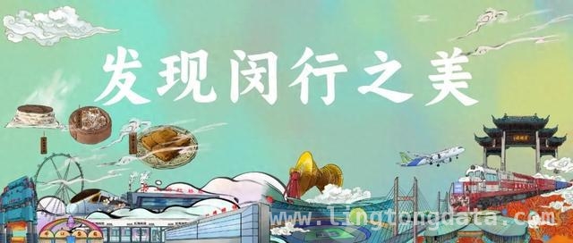 探寻纪王庙：千年古韵中的闵行乡愁 从纪王庙到华漕镇：闵行的历史回响