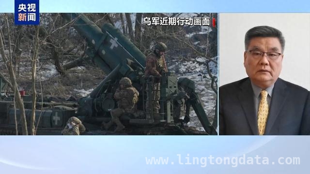 美欧分歧下，欧洲借援乌提升影响力能否如愿？ 欧洲与美国背道而驰，乌克兰和平峰会释放了哪些信号？