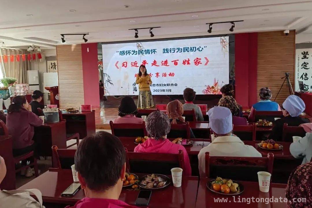 吴忠市“三个注重”引领家庭文明新风尚，“三个注重”发力，吴忠市开创家庭文明新局面