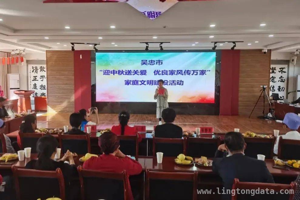 吴忠市“三个注重”引领家庭文明新风尚，“三个注重”发力，吴忠市开创家庭文明新局面