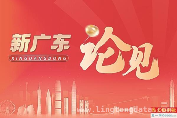 职业经理人助力，佛山乡村振兴之路越走越宽，佛山乡村：职业经理人带来“二次造血”奇迹