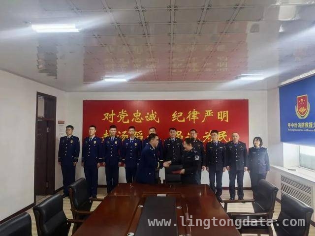 呼中消防与公安共融共建，多项活动促进深度合作，呼中消防与公安共融共建，携手谱写平安新篇
