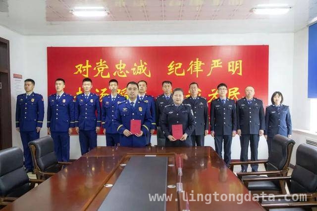 呼中消防与公安共融共建，多项活动促进深度合作，呼中消防与公安共融共建，携手谱写平安新篇