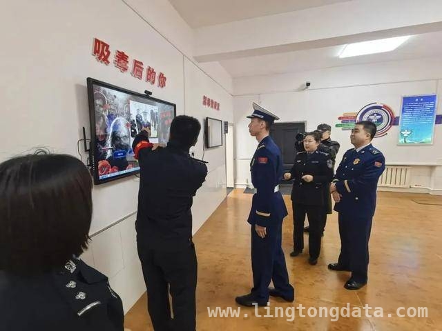 呼中消防与公安共融共建，多项活动促进深度合作，呼中消防与公安共融共建，携手谱写平安新篇
