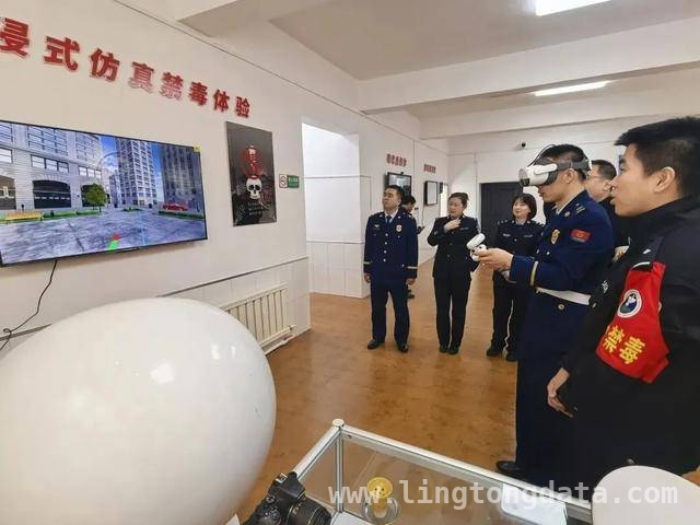 呼中消防与公安共融共建，多项活动促进深度合作，呼中消防与公安共融共建，携手谱写平安新篇