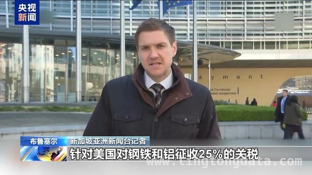 汽车关税大战：美国损人不利己，多国积极反制
