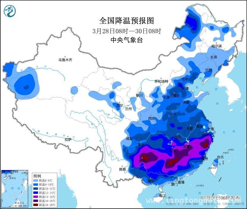 中央气象台发布大风及寒潮预警，多地需做好防范，注意！3月28日大风寒潮预警覆盖多地