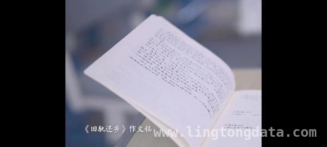 这篇作文火了！带你坐火车穿越南北感受故乡情