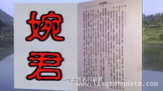 4. 重温李翊君经典，揭秘她与琼瑶剧及演艺生涯的动人篇章