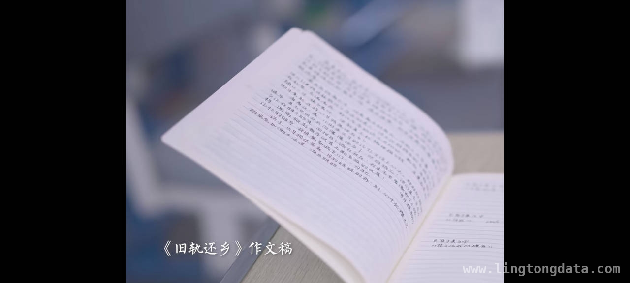 童年归乡情，春日征集唤你与家人温情相聚 童年归乡记忆唤起，清明假期与家人创造新回忆