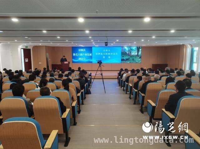 清涧黑毛土猪产业联盟：引领产业高质量发展，清涧黑毛土猪：黄土高原“黑珍珠”照亮乡村振兴路