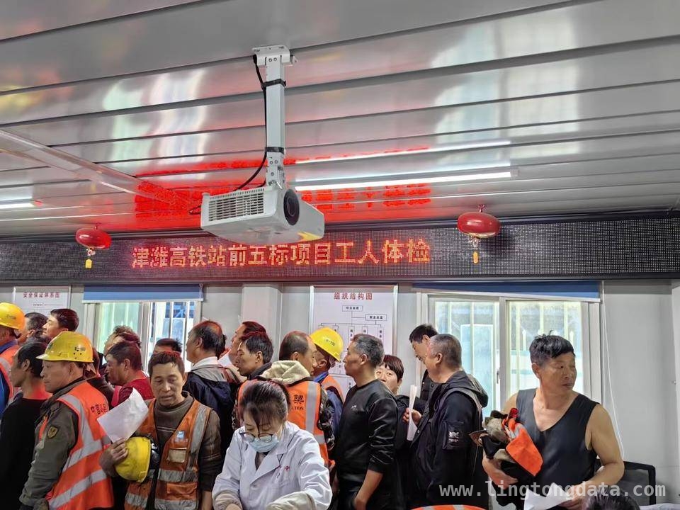3月26日无棣卫健局健康服务进企业，开启“政府开放日”暖心之旅，无棣卫健局“政府开放日”：健康服务走进企业暖人心