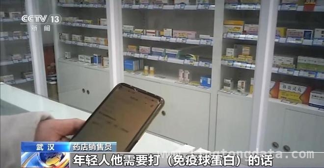 武汉“医保取现”调查：处方药竟凭小纸条轻松购得，武汉“医保取现”乱象：小广告背后的巨大隐患