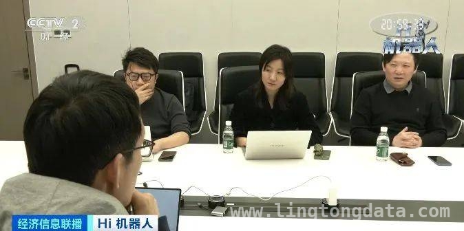 突破瓶颈，中国信通院推动人形机器人产业落地 中国信通院发力，人形机器人应用场景建设加速！