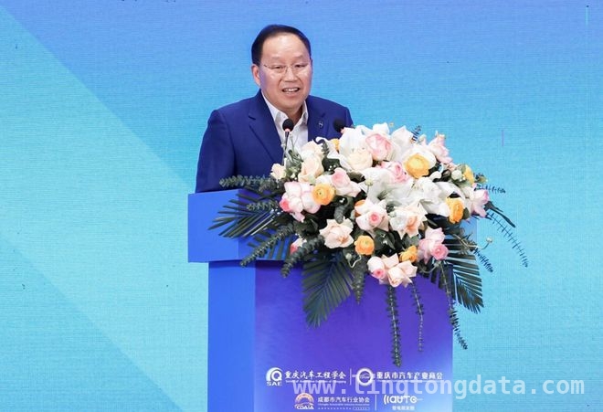 重庆汽车年会奏响新曲，赛力斯助力产业高端跃升，重庆汽车行业年会盛大开启，赛力斯打造产业新生态