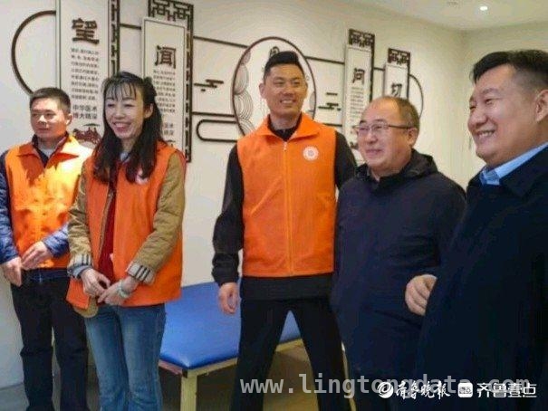 济南机扫志愿服务队：用行动续写雷锋故事，温暖特殊群体