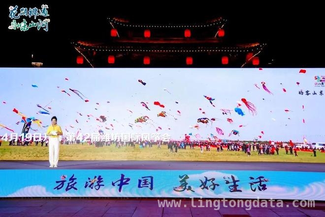 2025全国春旅活动，“好客山东”凭这些亮点出圈！
