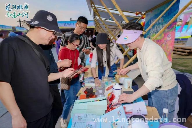 2025全国春旅活动，“好客山东”凭这些亮点出圈！