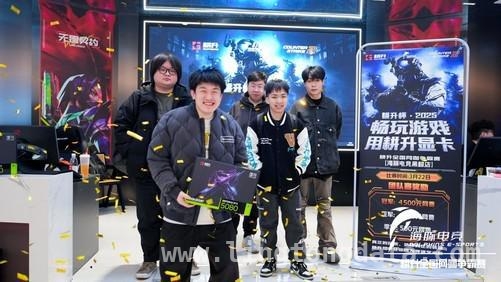 耕升携手举办反恐精英2巡回赛，谁能笑到最后？，耕升反恐精英2巡回争霸赛，玩家竞技风采全揭秘！