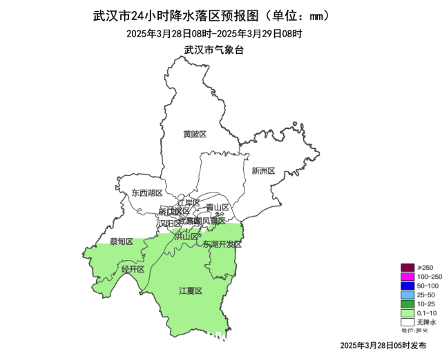 3月下旬湖北下雪，宜昌秭归成“冰雪世界”，3月27日夜间，湖北宜昌高山地区降下大雪