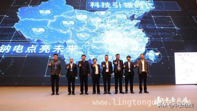 相关产品图片