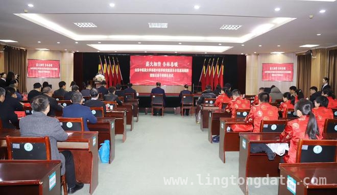 昌乐见证：系统中医学研究院示范基地揭牌与拜师礼的中医传承盛宴，3月28日昌乐：中医药发展新里程碑，示范基地揭牌与拜师仪式共启新程