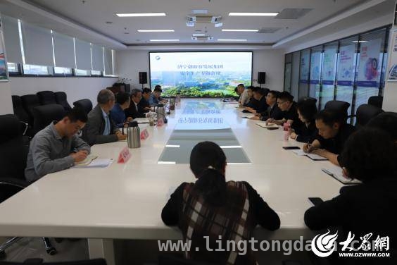 济宁创新谷集团：以专项行动筑牢安全生产防线，济宁创新谷集团安全生产专项行动：严抓细管保平安