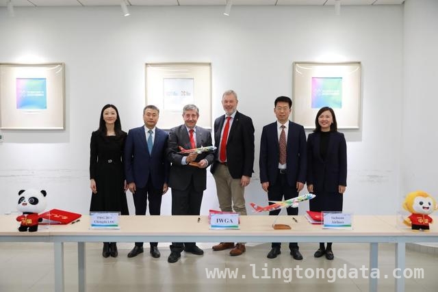 四川航空携手世运会，以特色服务展文化魅力 世运会与四川航空合作，助力世界级赛事体验升级