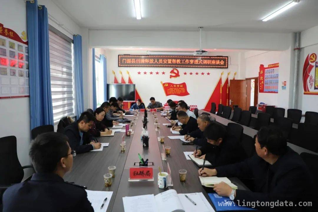 海晏“六小”工作法闪耀全国，海北多领域工作亮点纷呈 海北各领域工作新动态：党建引领、交通守护等全面开花