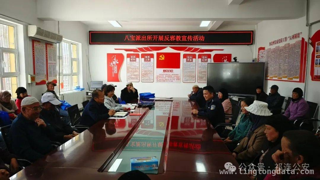海晏“六小”工作法闪耀全国，海北多领域工作亮点纷呈 海北各领域工作新动态：党建引领、交通守护等全面开花