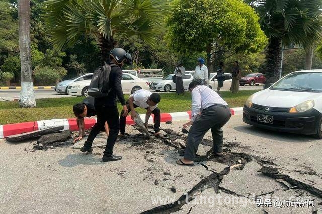 缅甸强震致建筑受损、道路变形，泰国曼谷紧急应对！ 3·28缅甸7.9级地震：城市满目疮痍，邻国亦受波及！
