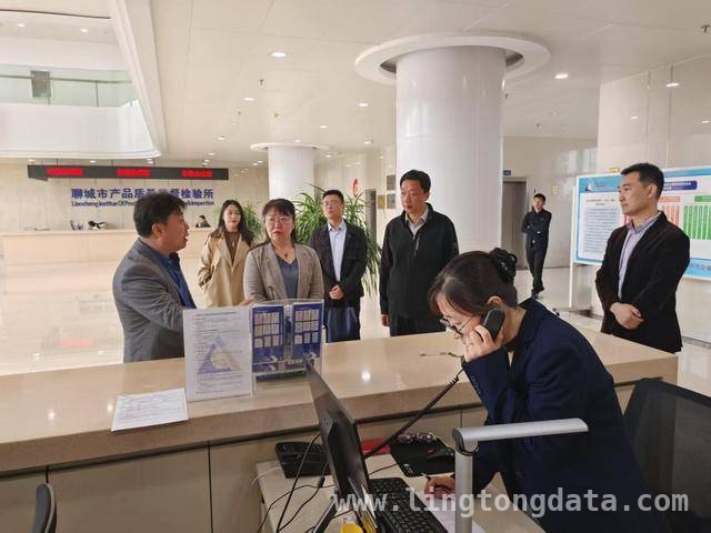 3月济南商标中心赴聊城：“商标赋能”活动助力多方发展