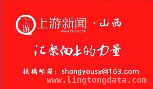 山西省肿瘤医院迎护理工作调研，专家肯定成效并提建议，聚焦“十四五”护理规划，山西专家组深入省肿瘤医院开展调研