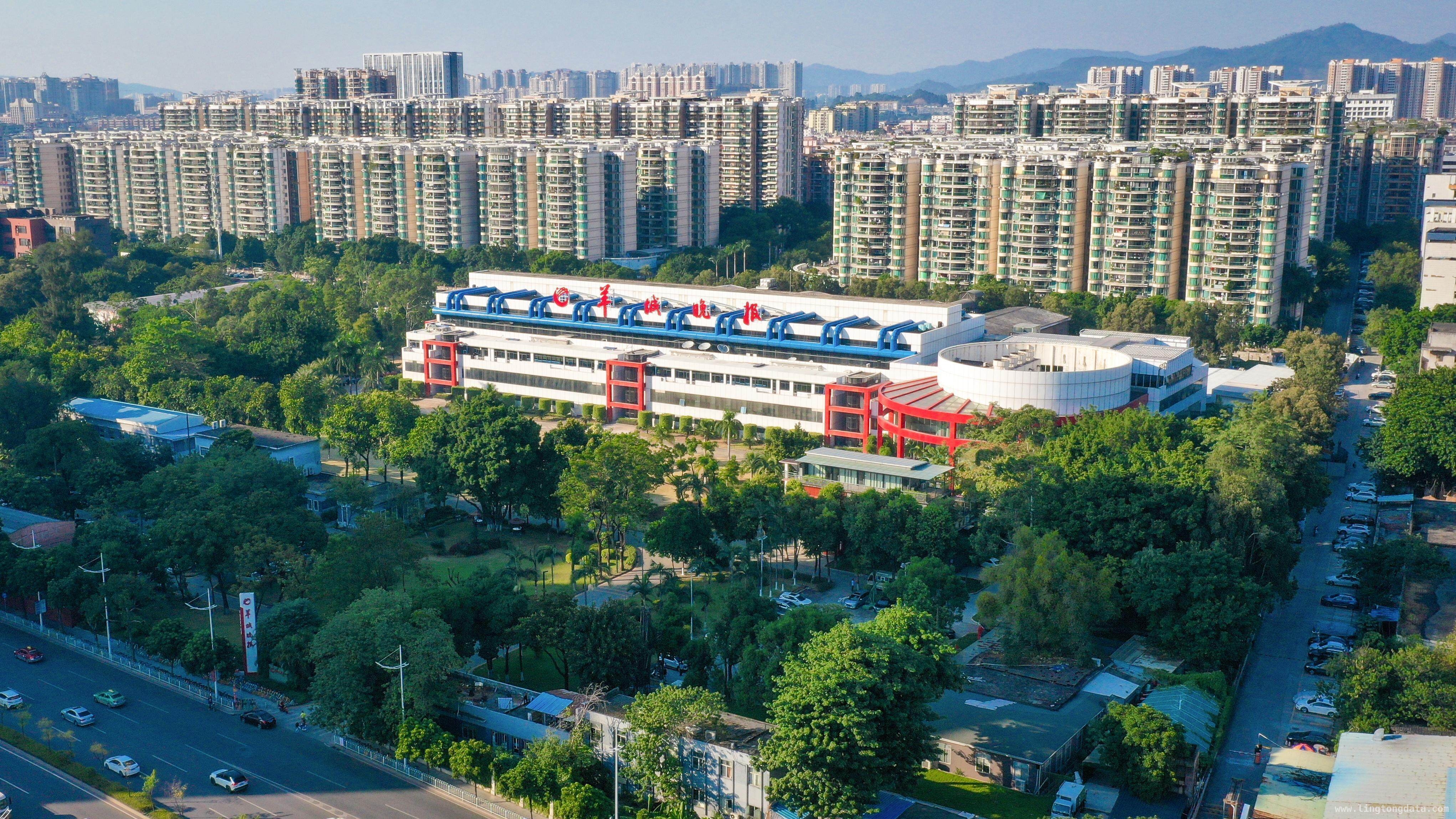 岭南数字大会开启：媒体变革与新闻教育的新时代