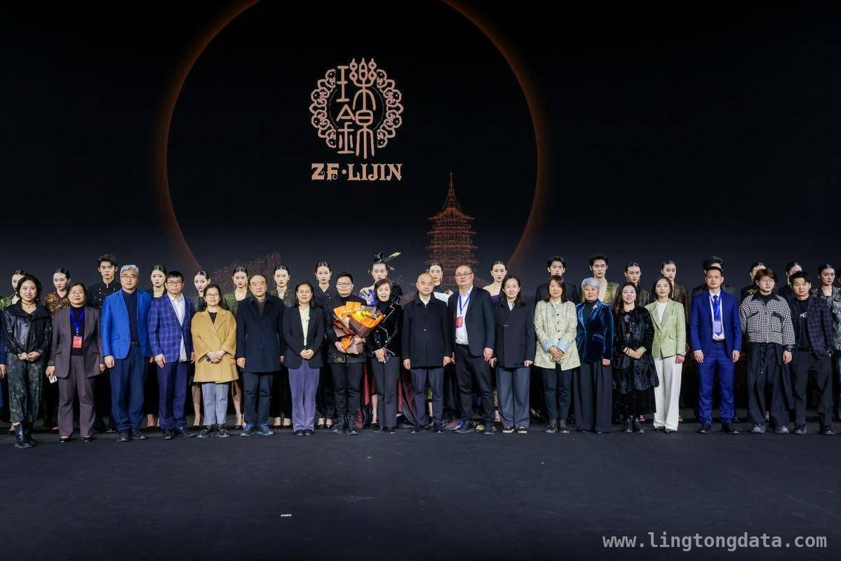 当苏轼诗境邂逅时尚秀场，织锦提花绽放新魅力