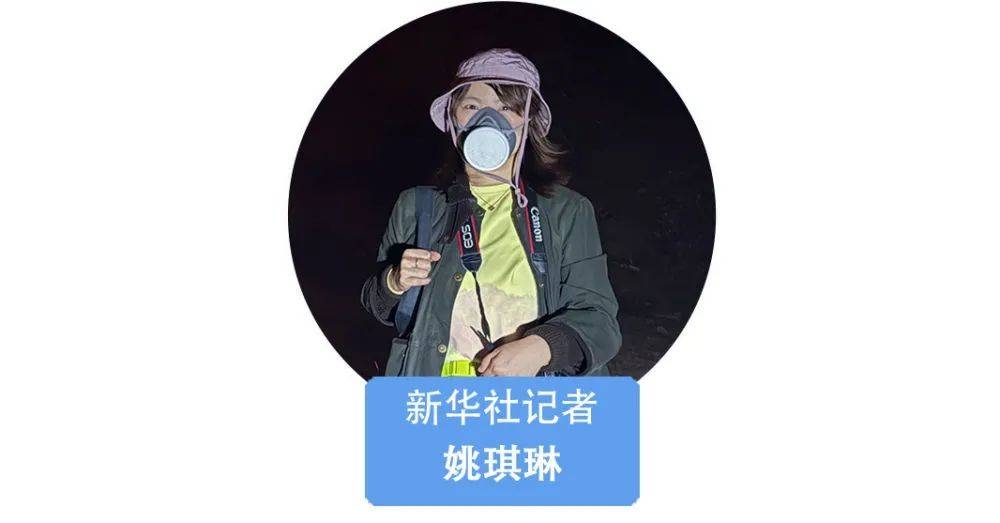 3. 走进韩国庆尚北道山火：消防员守护，灾难后盼新生，2. 韩国庆尚北道山火现场：烈焰无情，樱花寄希望