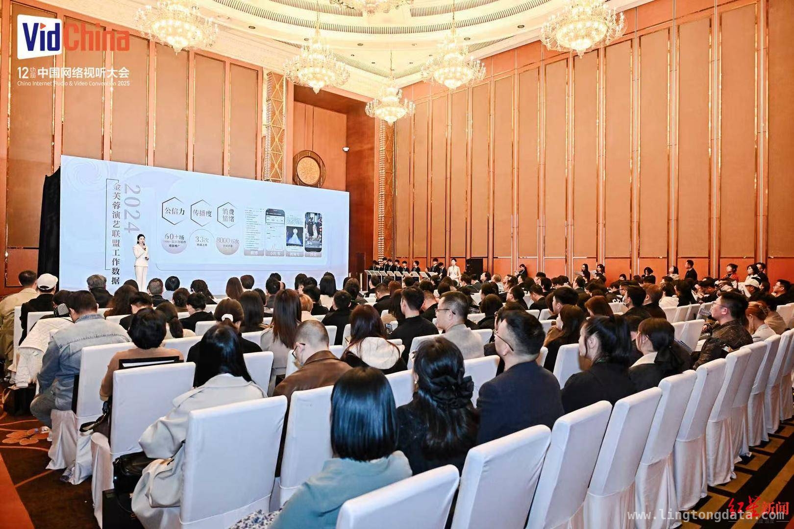 2025成都演艺活动：头部平台与国际机构共筑演艺繁荣