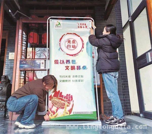 三年之约：荆门市文明行为促进条例引领城市文明新风尚