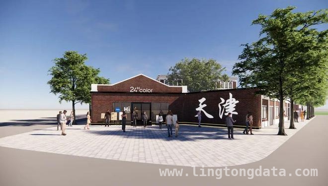 “李吉甫旧宅”活化利用，助力天津“河海津韵”城市名片叫响，近代建筑“李吉甫旧宅”：从历史韵味到时尚潮流的华丽转身