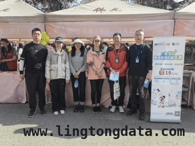 江苏有线扬州分公司：樱花节志愿服务，让5G与责任同行 江苏有线扬州分公司樱花节志愿服务，彰显科技与责任之美