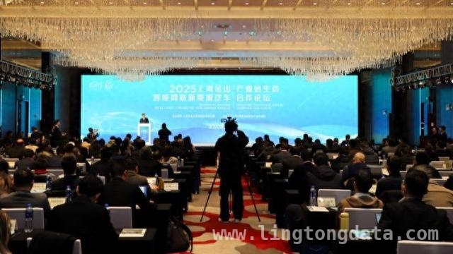 金山发力！智能网联新能源汽车产业路演促合作升级